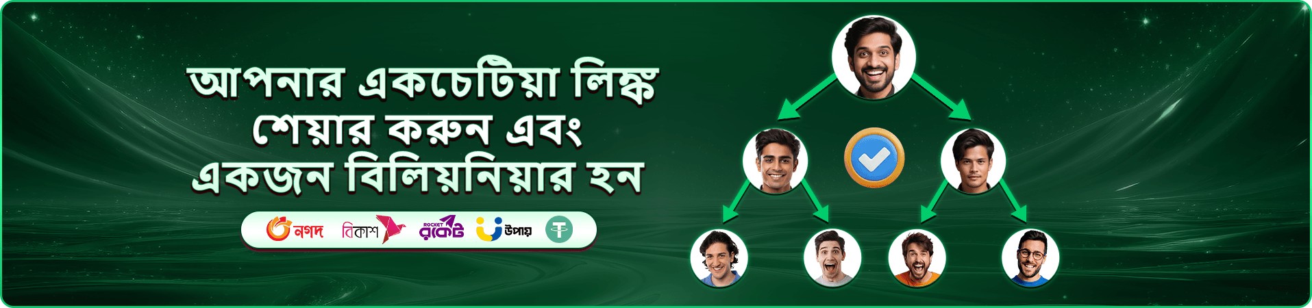 tk444 স্লট গেম - tk444 ক্যাসিনো বোনাস